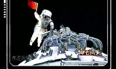 九游体育入口-关于火箭征途：战胜国王力争五连胜的信息