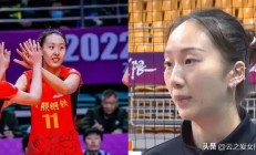 九游体育官方登录入口-北京与福建队之间的对决拉开序幕