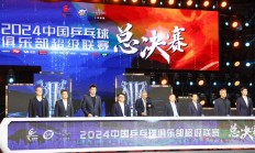 九游体育-关于赛事票房收入创新高，吸引众多球迷的信息