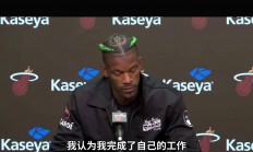 九游体育官方入口-热火球员频现伤病，球队疲于应付