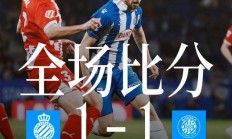 九游体育登录-西班牙队与瑞士队激战平局，各取一分的简单介绍