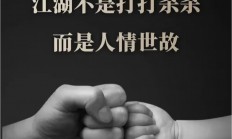 九游体育亚洲官网-擦肩而过惊险过关，决胜关键迎刃而解