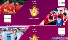 九游体育官网-比赛胜局展现，球迷热情高涨