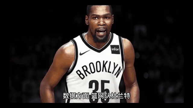 九游体育官网入口-篮网主场负于步行者输掉胜利