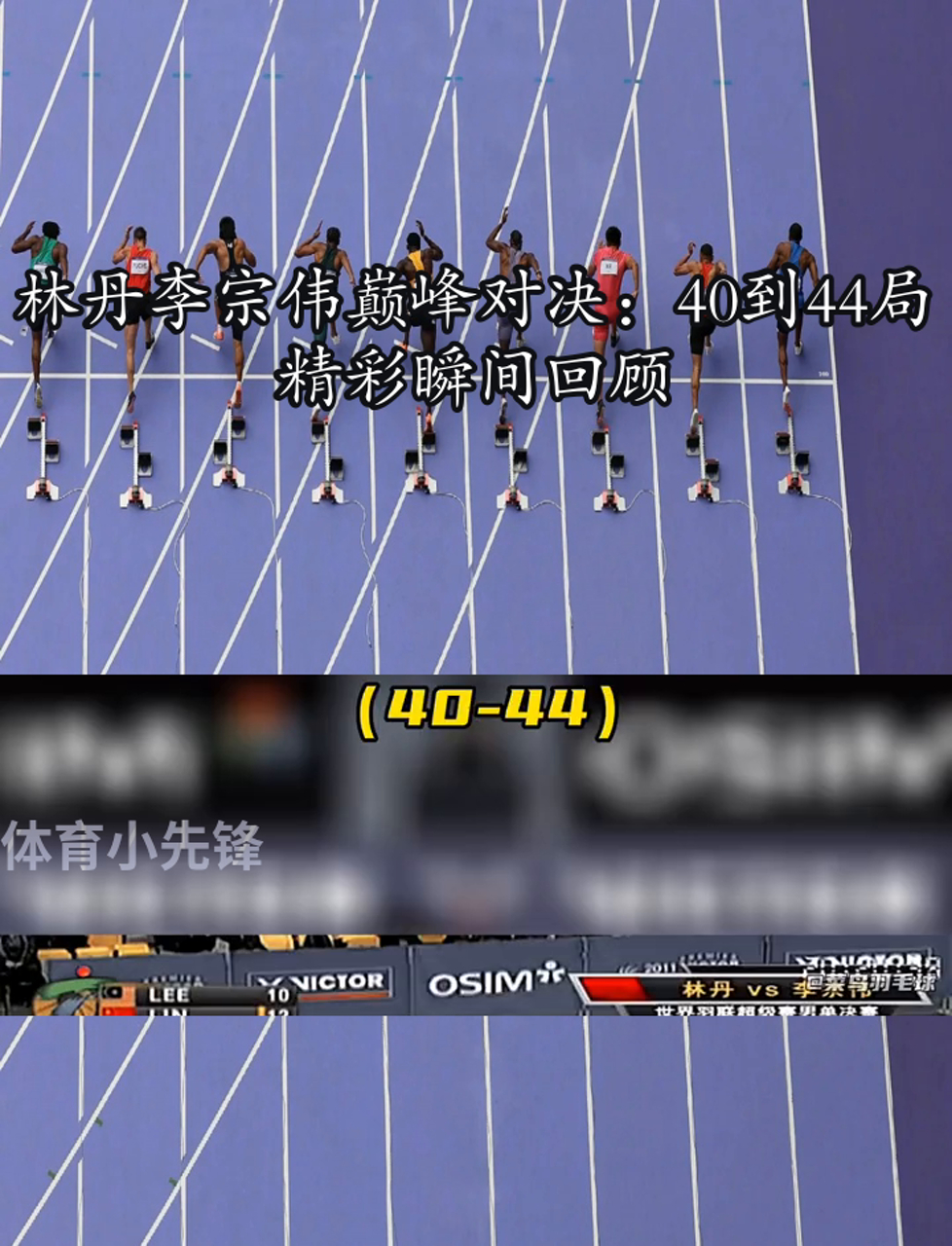 九游体育亚洲官网-包含世界级体育盛事即将迎来顶尖对决的词条