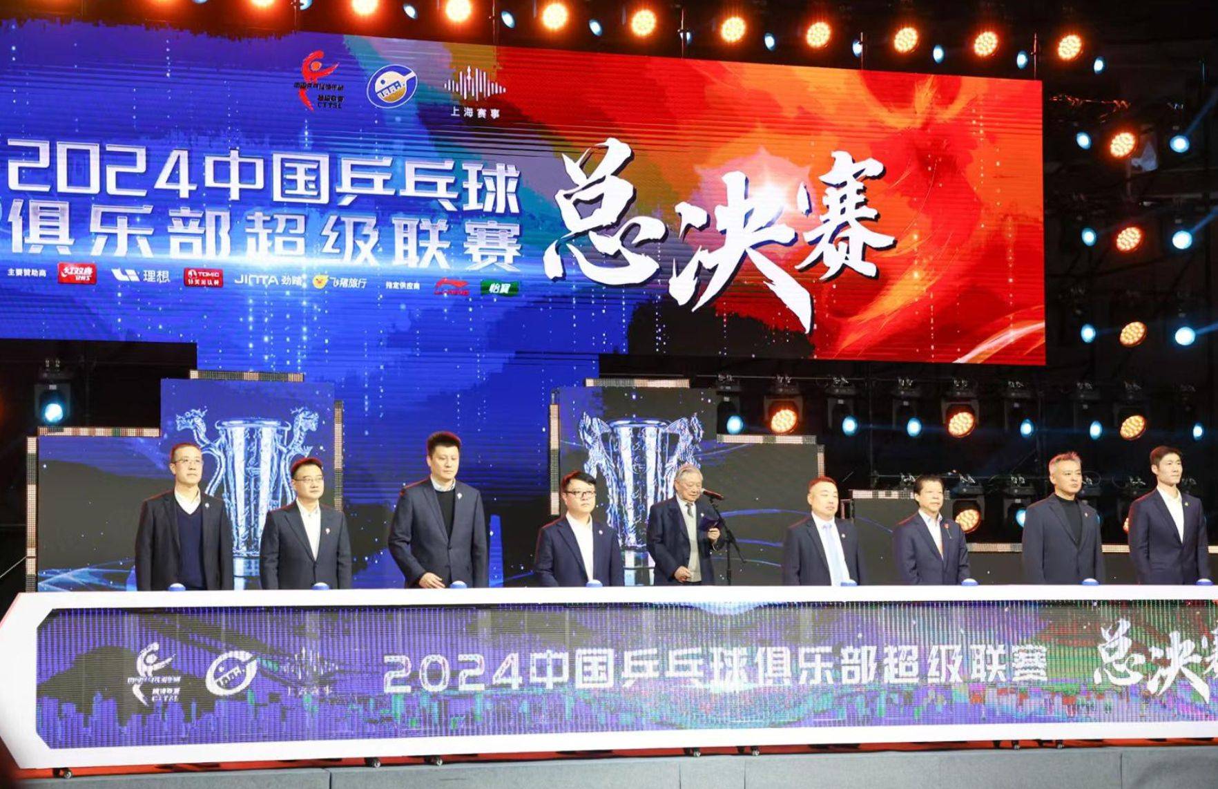 九游体育-关于赛事票房收入创新高，吸引众多球迷的信息