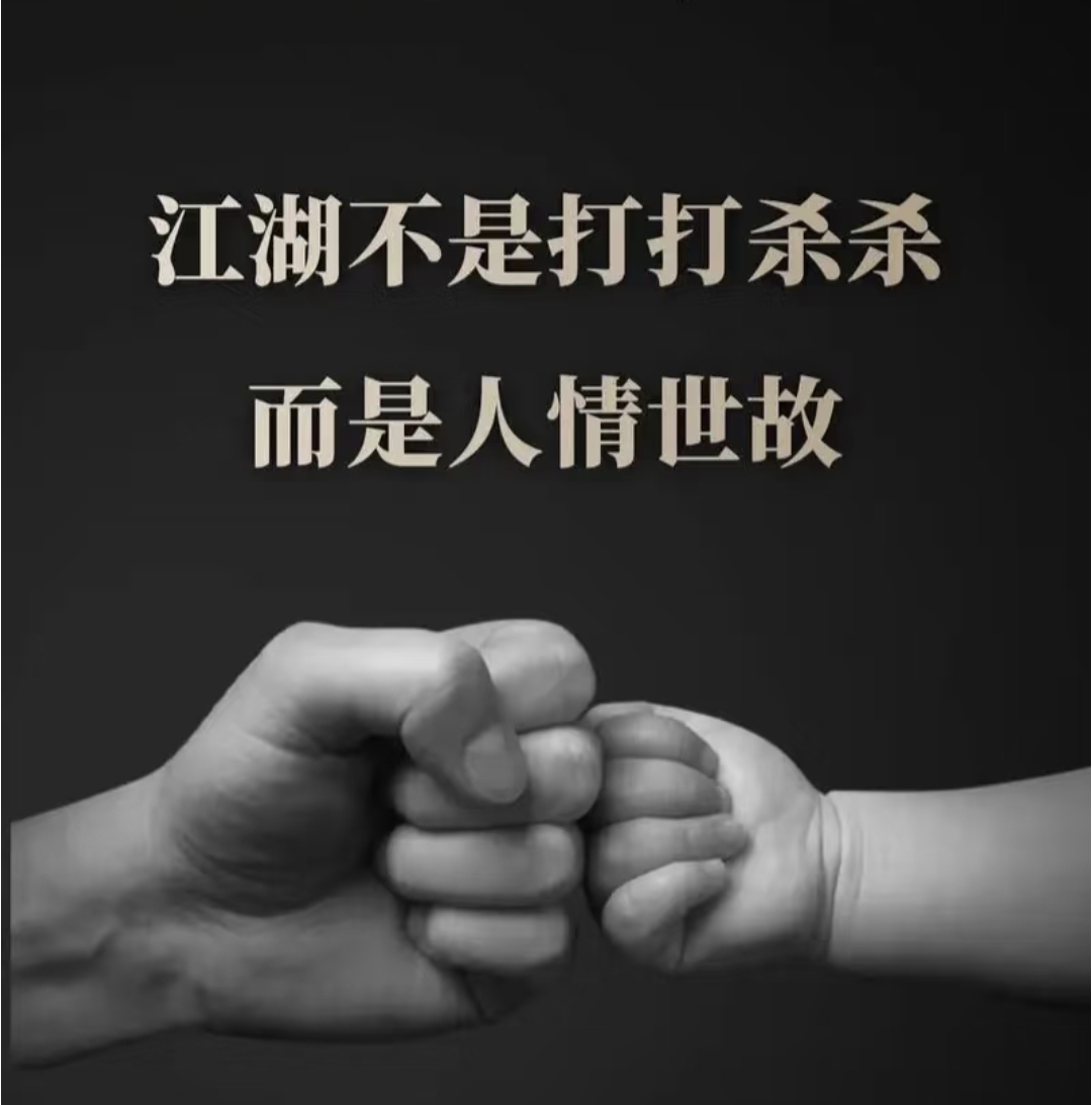 九游体育亚洲官网-擦肩而过惊险过关，决胜关键迎刃而解