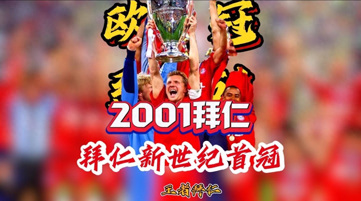 九游体育登录-包含巴伦西亚主场告捷，成功收获喜人结果的词条