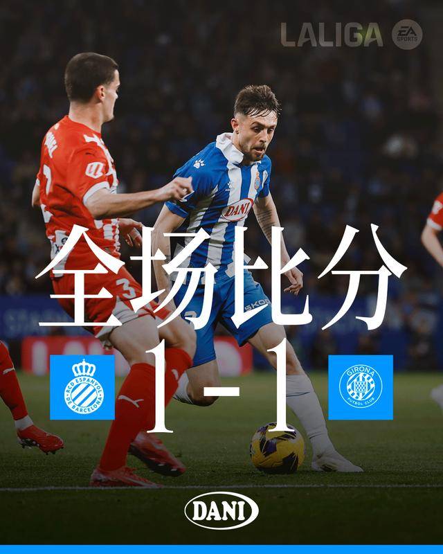 九游体育登录-西班牙队与瑞士队激战平局，各取一分的简单介绍