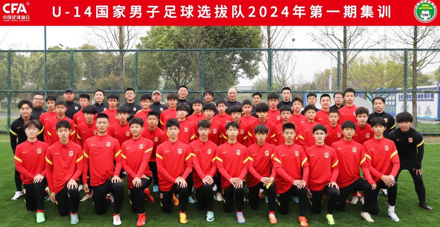 中国足球联赛上演拼搏大战，球队实力逐渐显现的简单介绍