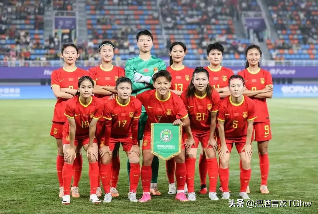 团结协作，中国女足取得胜利