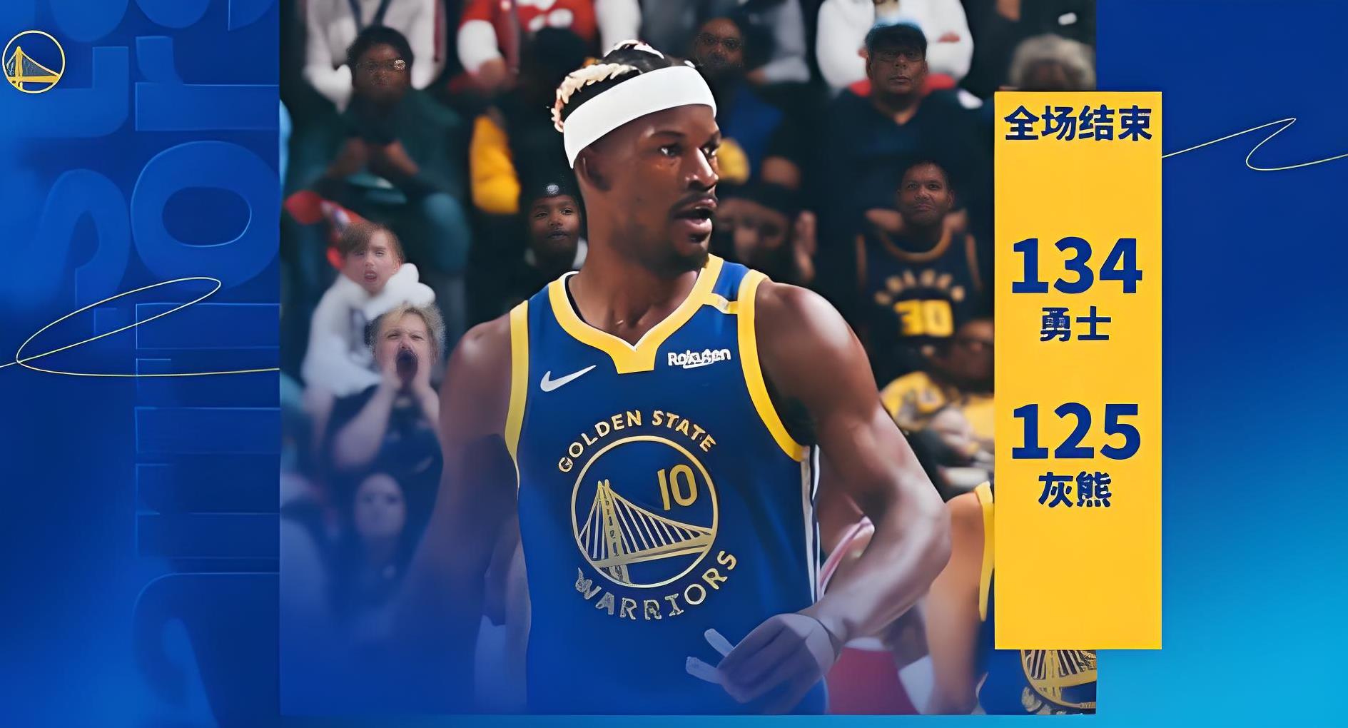 勇士客场大胜爵士,继续保持领先优势的简单介绍 勇士客场大胜爵士,继续保持领先优势的简单介绍