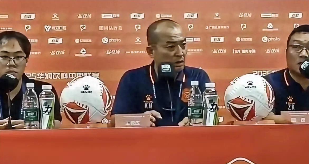 防守犯规事件引发争议，VAR技术再度登场