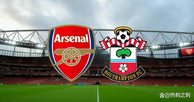 南安普顿客场平局，扩大保级缓冲区